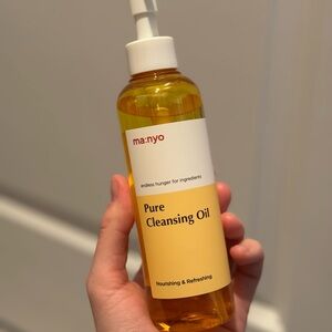 Pure Cleansing Oil - Nourishing Yellow Formula